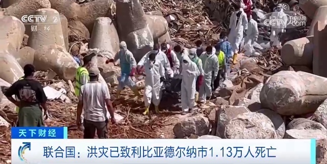 有种爆球球的赌钱游戏